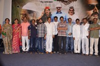 Kayum Bhai Movie Teaser Launch